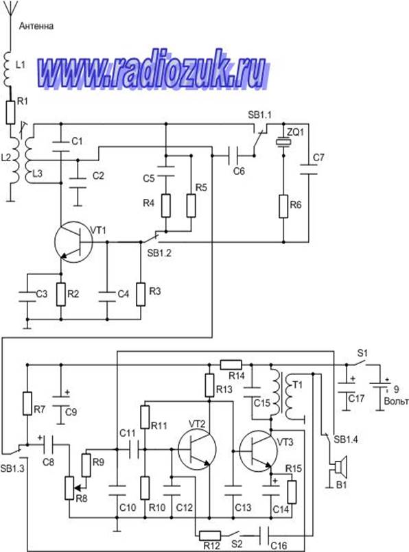 10рт радиостанция схема