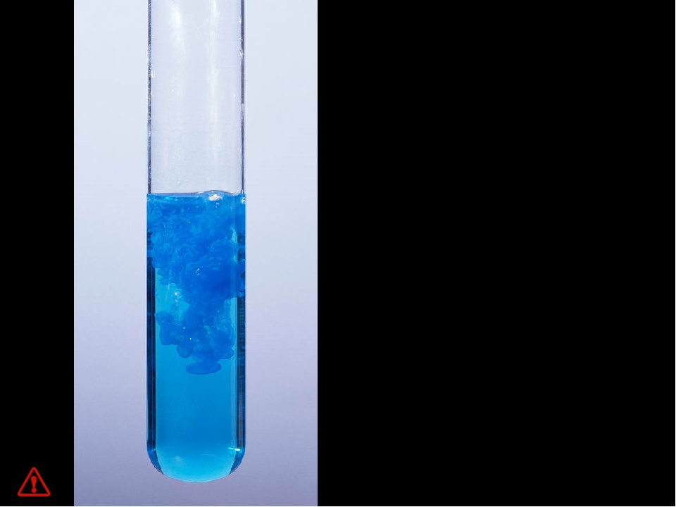 Реакция гидроксида меди и хлорида аммония. Осадок гидроксида меди 2 цвет. Гидроксид меди 2 цвет. Гидроксид меди 3 цвет. Гидроксид меди 2 цвет осадка.