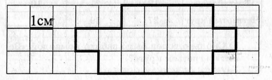 Нарисуй по клеточкам прямоугольник площадь которого равна площади изображенной фигуры 1см