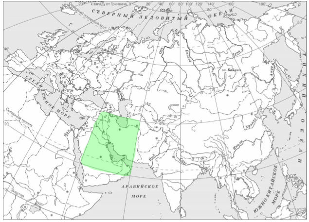 Отметьте штриховкой на контурной карте персидскую державу