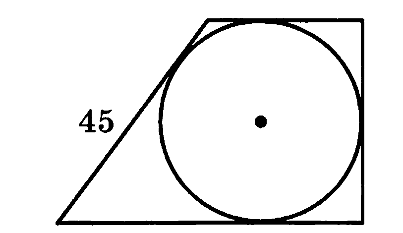 Около окружности описана прямоугольная трапеция периметр 24. Окружность вписанная в прямоугольную трапецию. Периметр прямоугольной трапеции описанной вокруг окружности. Окружность в прямоугольной трапеции. Прямоугольная трапеция описанная около окружности.