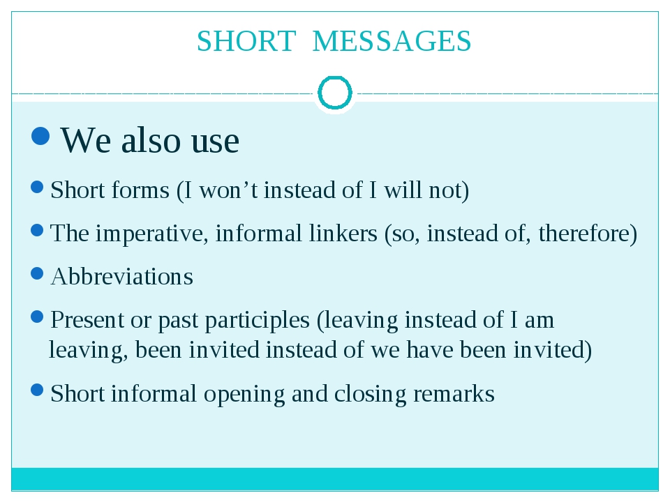 Short notes. Short messages. Short of примеры. Messages in English. Short abbreviations for messages.