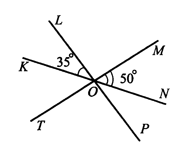 На чертеже изображены три прямые пересекающиеся в точке в найти сумму углов 1 2 3